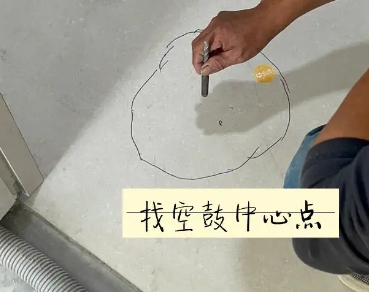 秦都瓷砖空鼓维修公司分享砂料配比不正确在瓷砖铺贴过程中可能导致以下问题